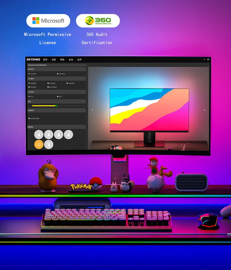Diodee G2 Gaming Light